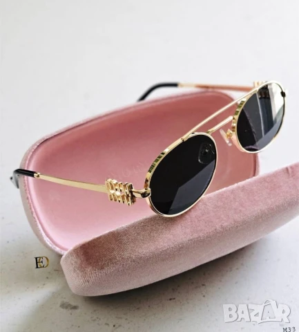 очила с калъф, кутия и ув защита miu miu gucci chanel , снимка 15 - Слънчеви и диоптрични очила - 50970633