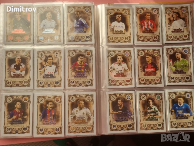 Match Attax 25/26 - Magic Memories - 18 броя карти