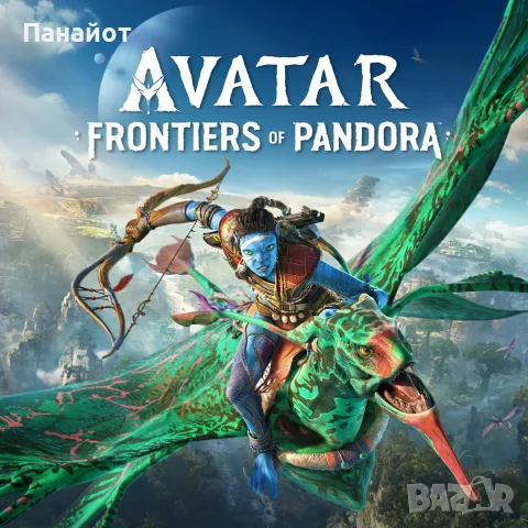 avatar frontiers of pandora ps5