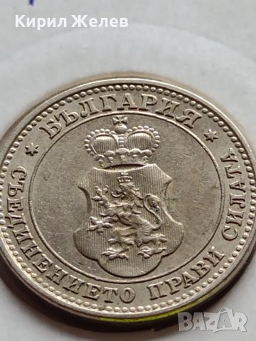 МОНЕТА 10 стотинки 1913г. ЦАРСТВО БЪЛГАРИЯ УНИКАТ ПЕРФЕКТНО СЪСТОЯНИЕ ЗА КОЛЕКЦИОНЕРИ 35743, снимка 9 - Нумизматика и бонистика - 39549505