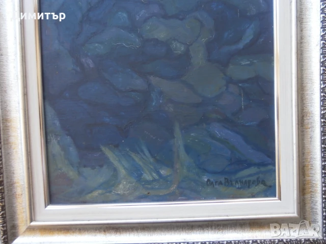 Пейзаж Олга Вълнарова, снимка 4 - Картини - 50960184