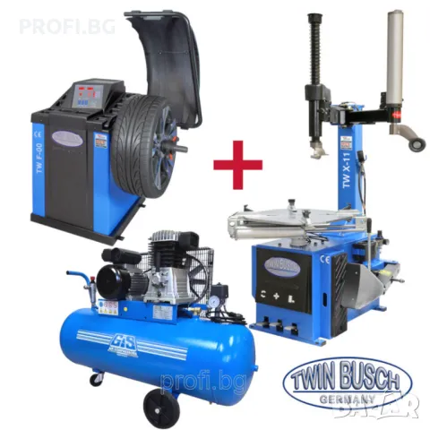 БАЛАНС, МОНТАЖ-ДЕМОНТАЖ МАШИНА и КОМПРЕСОР. ЛИЗИНГ