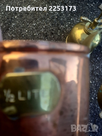 Медни и месингови съдове, снимка 4 - Декорация за дома - 36062876