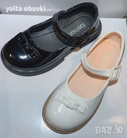 Детски обувки FASHION А17, снимка 2 - Детски обувки - 48904688