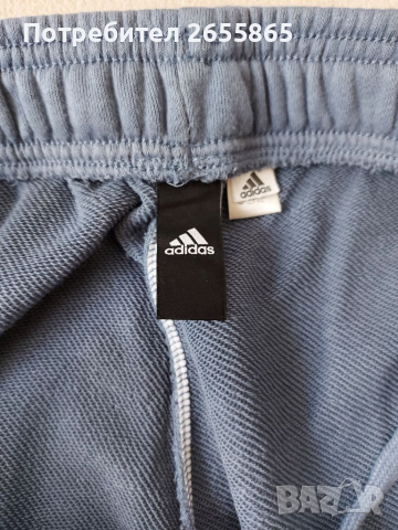 Мъжко долнище Adidas , снимка 8 - Спортни дрехи, екипи - 36176067