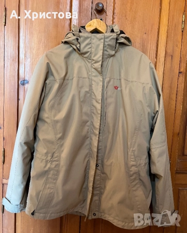 Бежово скиорско яке 2 в 1 