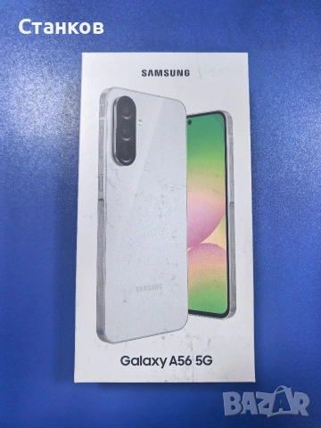 Samsung Galaxy A56