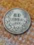 Сребърна монета 20 лева 1930 година 44201, снимка 5