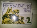 Стари български пощенски марки, снимка 2