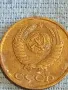 Стара монета 1 копейка 1990г. СССР рядка за КОЛЕКЦИЯ ДЕКОРАЦИЯ 30777, снимка 7