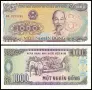 ⭐ Виетнам 1988 1000 донг UNC нова ⭐, снимка 1