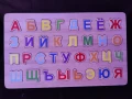 Детски Играчки , снимка 5