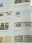 Каталог аукцион монети и банкноти 50982, снимка 11