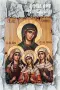 по поръчка! Икона на Свети мъченици Вяра, Надежда, Любов и майка им София, снимка 1
