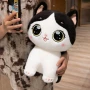 Плюшено Коте, Плюшена играчка Коте, Плюшена котка, 25см, снимка 3