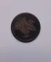 10 пара 1855 Османска империя 10 пари 1255 Турска монета 17 година на султан Абдул Меджид , снимка 5