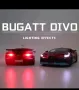 Метални Реалистични модели на спортни коли Ferrari FXX и Bugatti Divo, снимка 3