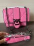 Нови дамски чанти Pinko топ качество, снимка 1 - Чанти - 41317830