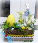 Великденска украса, снимка 1 - Декорация за дома - 35949058
