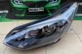 Фарове Full Led фар за Киа Спортейдж Kia Sportage, снимка 9
