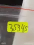 Две верижки за часовник много красиви здрави 35345, снимка 12