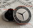 57мм черна емблема за Мерцедес Бенц тип копче, снимка 1