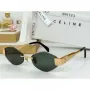 очила с калъф celine, снимка 1