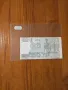 Банкноти от цял свят със цени върху тях - Лот Азия - Част 2 ра, снимка 10