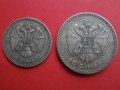 Редки сръбски сребърни монети 10 и 20 динара 1931