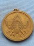Рядка монета сувенир от соца СЛЪНЧЕВ БРЯГ БАЛКАН ТУРИСТ 23392, снимка 4