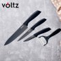 Комплект Voltz 3бр. ножове +белачка, снимка 1 - Прибори за хранене, готвене и сервиране - 44167161