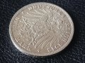 3 марки 1912 А Прусия Германия Рядка Сребърна монета, снимка 6