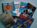 Стари книги, списания и артефакти за авиация