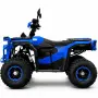 ТОП ЦЕНА! ATV BULLMAX POWERSPORT 150CC полуавтомат скорости, мощният мотор 2026г, 8” Гуми, снимка 13