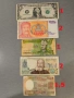 Банкноти 4-26, снимка 7