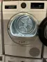 Сушилня Bosch Serie 6 A+++ 8кг AutoDry, снимка 2
