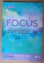 Учебници по англ.ез. FOCUS For Bulgaria , снимка 1