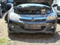 Феисова Предна броня за Opel Astra H , снимка 7