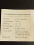 Рядка монета Europa - ECU 1999г. с сертификат уникат 49101, снимка 8