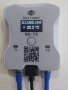 Двуканален записващ термометър с графичен дисплей BS-t2 WiFi, снимка 2