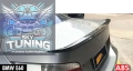 Бмв е60 Лип спойлер за багажник / BMW E60 Spoiler М5 M Performance, снимка 2