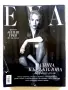 Списания " EVA" - 2023/24/25г., снимка 5