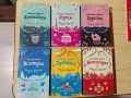 Книги на Джули Каплин , снимка 2
