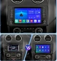 Мултимедия, за Mercedes ML, W164, Навигация, плеър с Екран, двоен дин, Android, Мерцедес, GL, ML, снимка 2