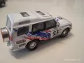 Метални колички Audi A8, Honda S 2000, VW Tuareg, Land Rover Realtoy , снимка 15