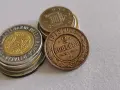 Монета - Русия - 2 копейки | 1912г., снимка 2