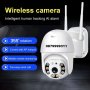 Robocam безжична WiFi въртяща FULLHD Камера външен монтаж с карта 64gb, снимка 1