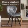 Комплект столове за дневна , снимка 2