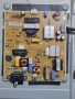 Power board EAX67209001 от LG 43UK6300MLB, снимка 1