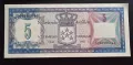 Холандски Антили .
 5  гулдена .
1984  година. 
UNC .
Нова
Налични бройки., снимка 1